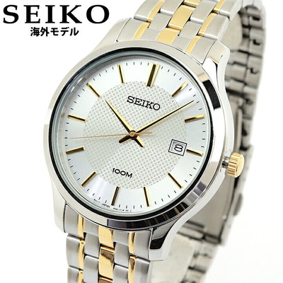 Наручные часы Seiko SUR295P1