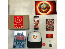 Бокс СССР №3