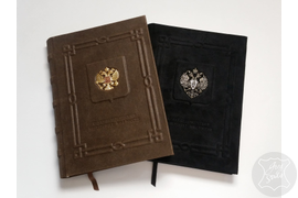 ежедневник купить, купить блокнот, кожаный блокнот, кожаный ежедневник, ежедневник с гербом