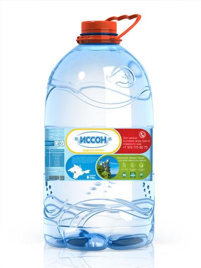 ВОДА ПРИРОДНАЯ ПИТЬЕВАЯ "ИССОН", НЕГАЗИРОВАННАЯ, ПЭТ, 5 литров (модификация 4)