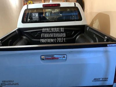 Вкладыш в кузов Aeroklas с нахлёстом на борта для Isuzu D-max 2012-2020 г.в. + 4 металлические петли