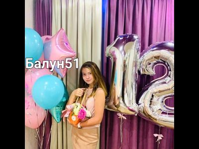 СЕТ С ЦИФРОЙ № 52