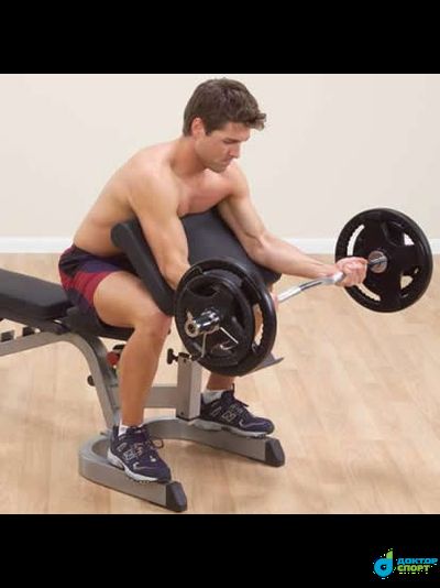 Опция парта на бицепс GPCA-1