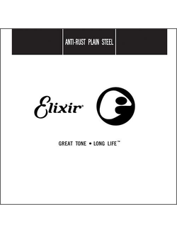 Elixir 13009
