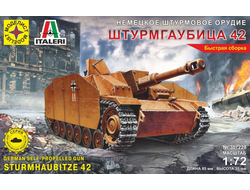 Сборная модель: (Моделист 307228) Немецкое штурмовое орудие Штурмгаубица 42