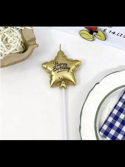 Свеча для торта шар/звезда "Happy Birthday" (золото)