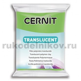 полимерная глина Cernit Translucent, цвет-lime green 605 (прозрачный лайм), вес-56 грамм