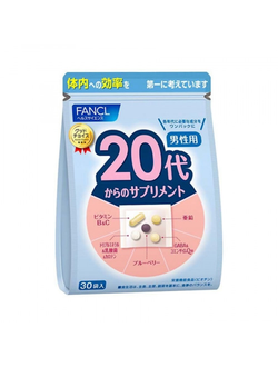 FANCL Комплекс всех необходимых для мужского здоровья витаминов, минералов и микроэлементов в возрасте от 20 до 29 лет (30 пакетиков).