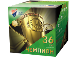 Чемпион (36/1,2")
