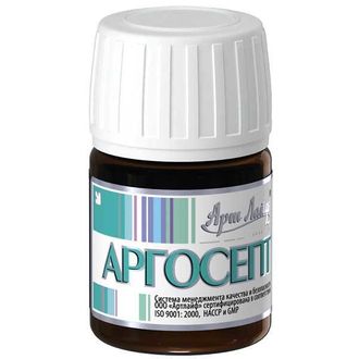 Аргосепт (20 мл)