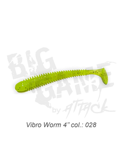 Приманка ATTACK Vibro Worm 4" цвет #028 (7 шт/упак)