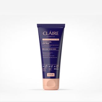 CLAIRE Collagen Active Pro ПИЛИНГ-ГЕЛЬ для лица 100мл