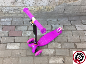 Трехколесный самокат Scooter Maxi Фиолетовый