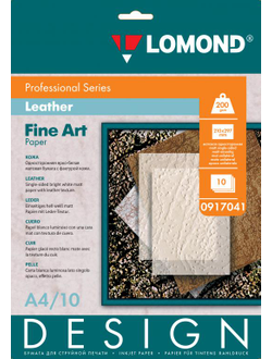 Lomond Кожа/Leather, 200 г/м2, А4, 10 листов