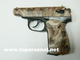 MP-654K-23 Baikal PM Makarov camouflage