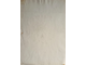 "Морские скалы" бумага пастель Тупикин Р.Ф. 1980-е годы