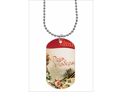 Жетон, кулон 9 мая №7