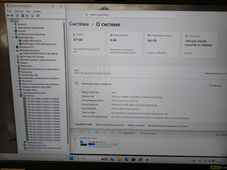ASUS  TUF Gaming FX608JH-RV064 ( 16.0 WUXGA IPS 165Hz  Core i5-13450HX RTX5050(8Gb) 16Gb 512SSD )