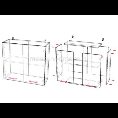 Шкаф кухонный Аляска А-80 (800)