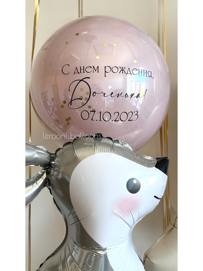 Комплект для девочки №23