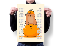 Календарь настенный Капибара, Kapibara-san №73