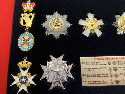 Коллекция "Ордена иностранных государств" в планшете! Часть 3-я. Муляжи.