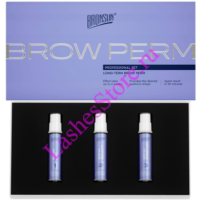 Набор BRONSUN «BROW PERM» для долговременной укладки бровей