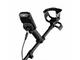 Minelab MANTICORE + Kingitus