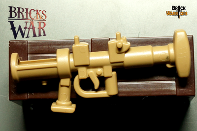 Реактивный гранатомет