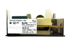 Таймер для духового шкафа GEFEST ДА 602-02, ДА 622-02, электронный