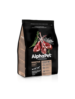 AlphaPet (АльфаПет) Superpremium сухой корм для взрослых собак мелких пород с чувствительным пищеварением с ягненком и рисом, 500 г