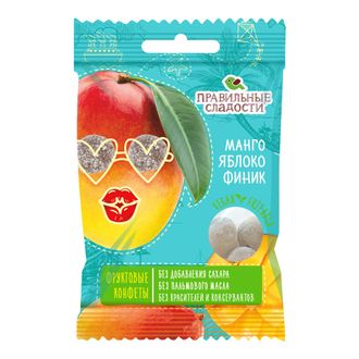 Фруктовые конфеты "Манго, Яблоко, Финик", 50г (Правильные сладости)