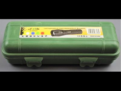 Фонарь 3316 4 цвета type c