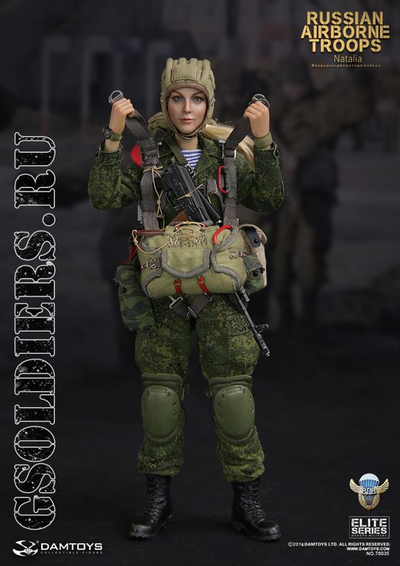 Наколенники 1/6 (78035) - DAMTOYS