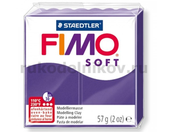 полимерная глина Fimo soft, цвет-plum 8020-63 (сливовый), вес-57 гр