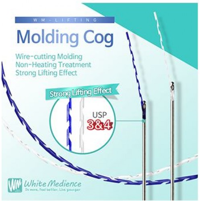 Мезонить стериальная White Ever MOLDING COG 18G/100/PDO