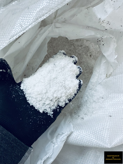 техническая соль галит крупная