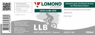 Чернила для широкоформатной печати Lomond LE101-LLBk-002