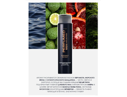 BERGAMOT SEA SALT Парфюмированный гель-душ для волос и тела, 400 мл Вдохновлен ароматом Carolina Herrera 212 VIP Men