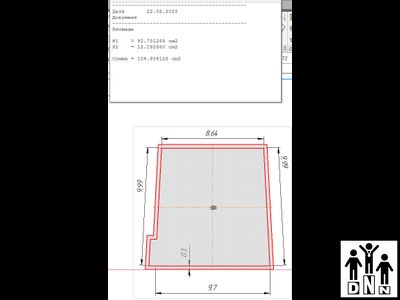 Покрывало для борцовского ковра S=105 см2 из тентовой ткани - одноцветные (на липучке) (Корея-Китай) DNN
