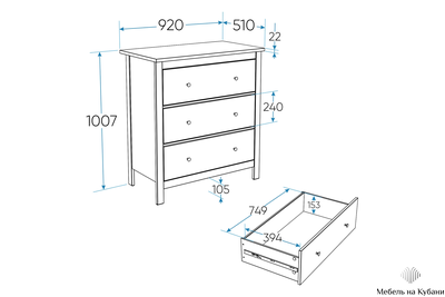 2.08.02.020.15 САГА комод 3 ящика серый/ясень