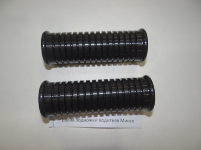 Валики водительских подножек Минск