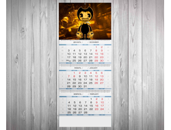 Календарь квартальный Бенди и чернильная машина №4
