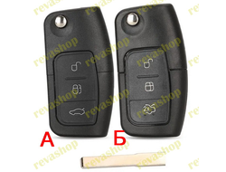 Корпус ключа выкидной для Ford