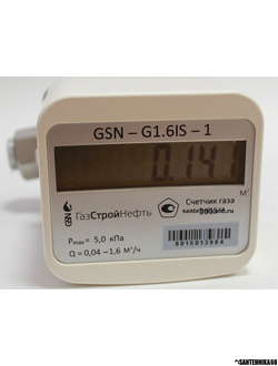Счетчик на газ GSN-G1,6IS ГазСтройНефть 2021 г