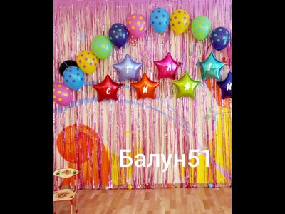 № 3 Детский сад