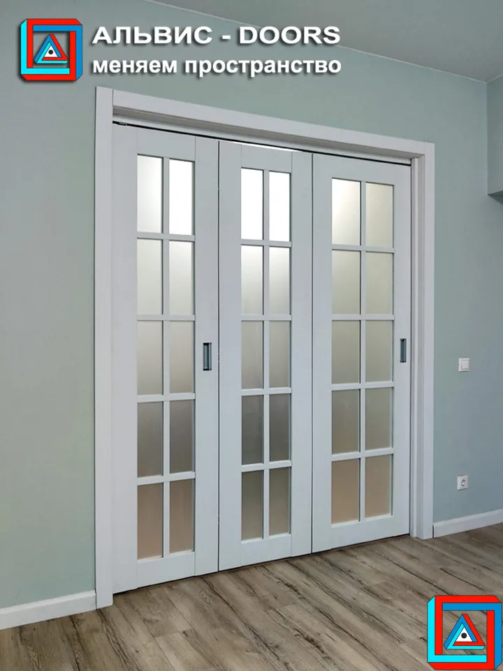 Перегородка из 3-х створок