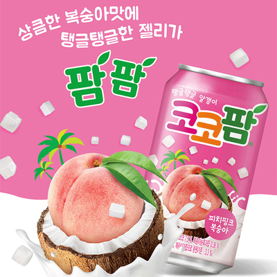 Газировка Haitai Coco Palm Peach