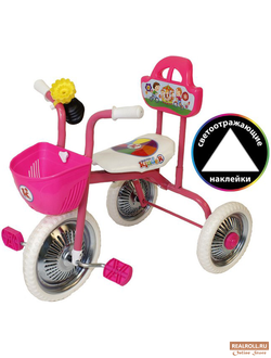 Детский 3-х колесный велосипед без ручки "Kinder" (Розовый)