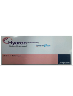 Hyaron (10 шприцов)
